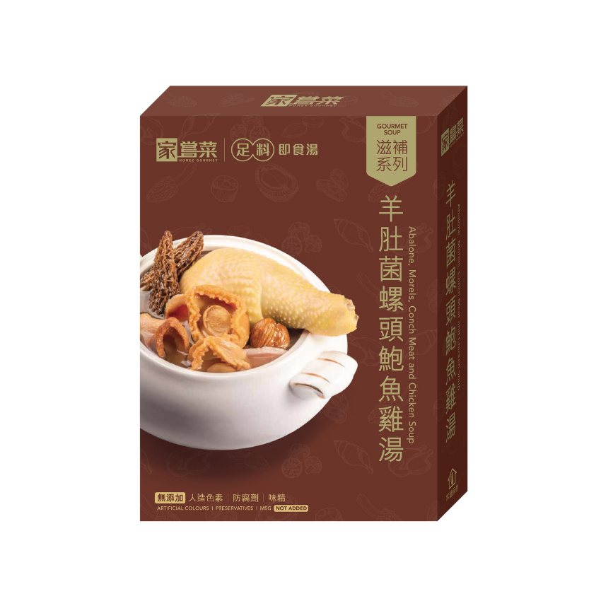 羊肚菌螺頭鮑魚雞湯